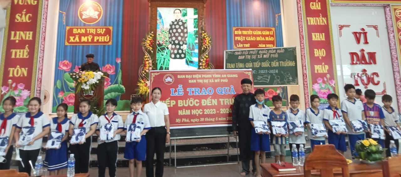 hình ảnh minh họa